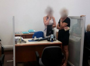 d254d9749011abcc10ff82935fa517e5