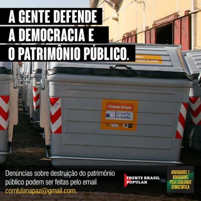 WhatsApp Image 2018-01-20 at 20.27.56 (1)